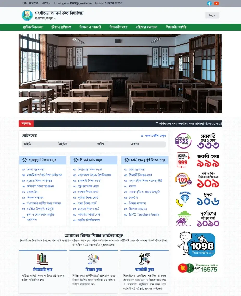 ThemeBuzz IT web design agency